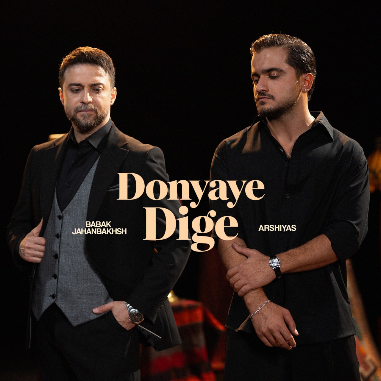 Babak Jahanbakhsh – Donyaye Dige (Ft Arshiyas)