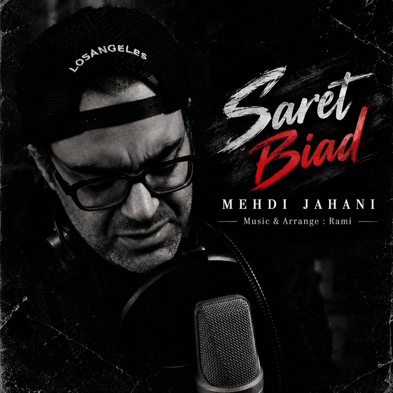 Mehdi Jahani – Saret Biad
