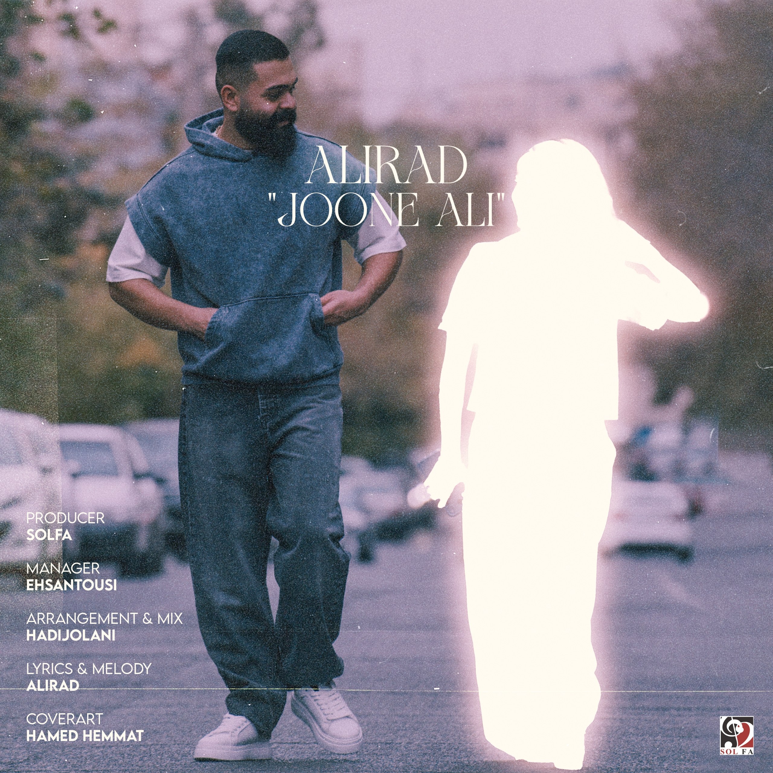 Alirad – Joone Ali
