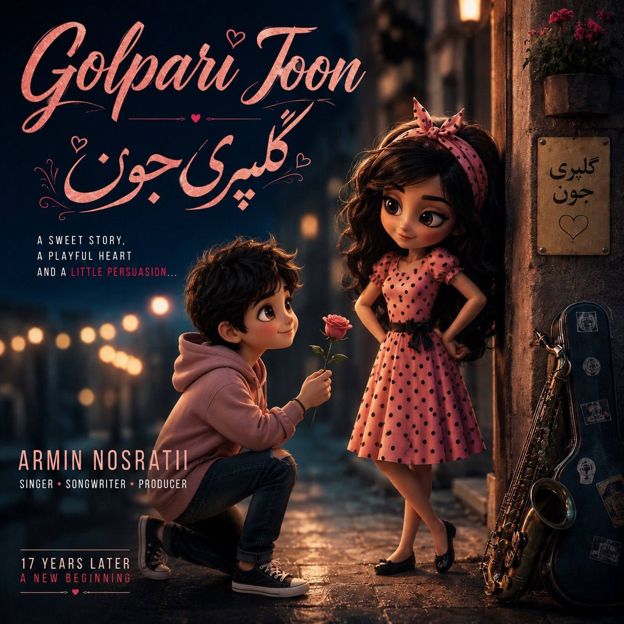 Armin Nosrati – Golpari Joon ( New Ver )