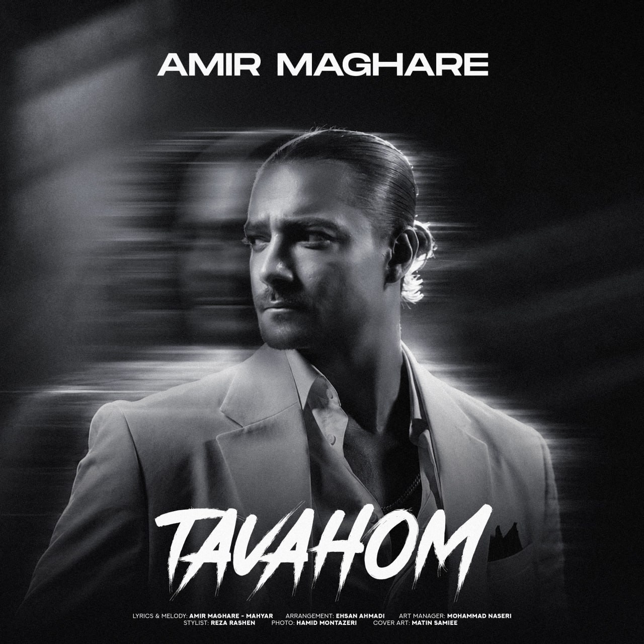 Amir Maghare – Tavahom