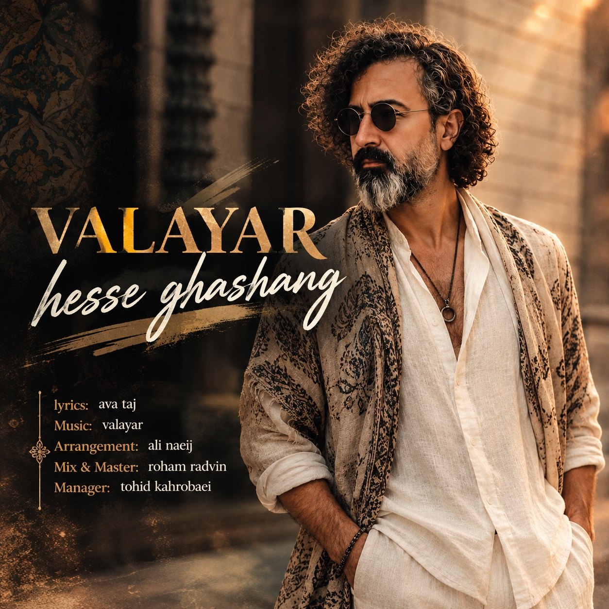 Valayar – Hesse Ghashang