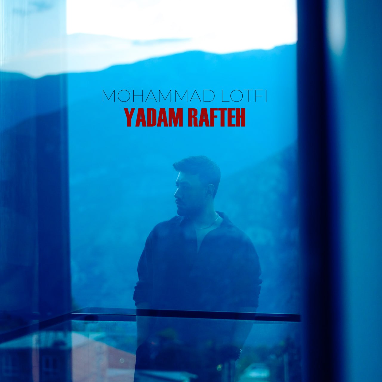 Mohammad Lotfi – Yadam Rafteh