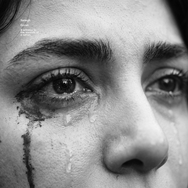 Sadegh – Govah
