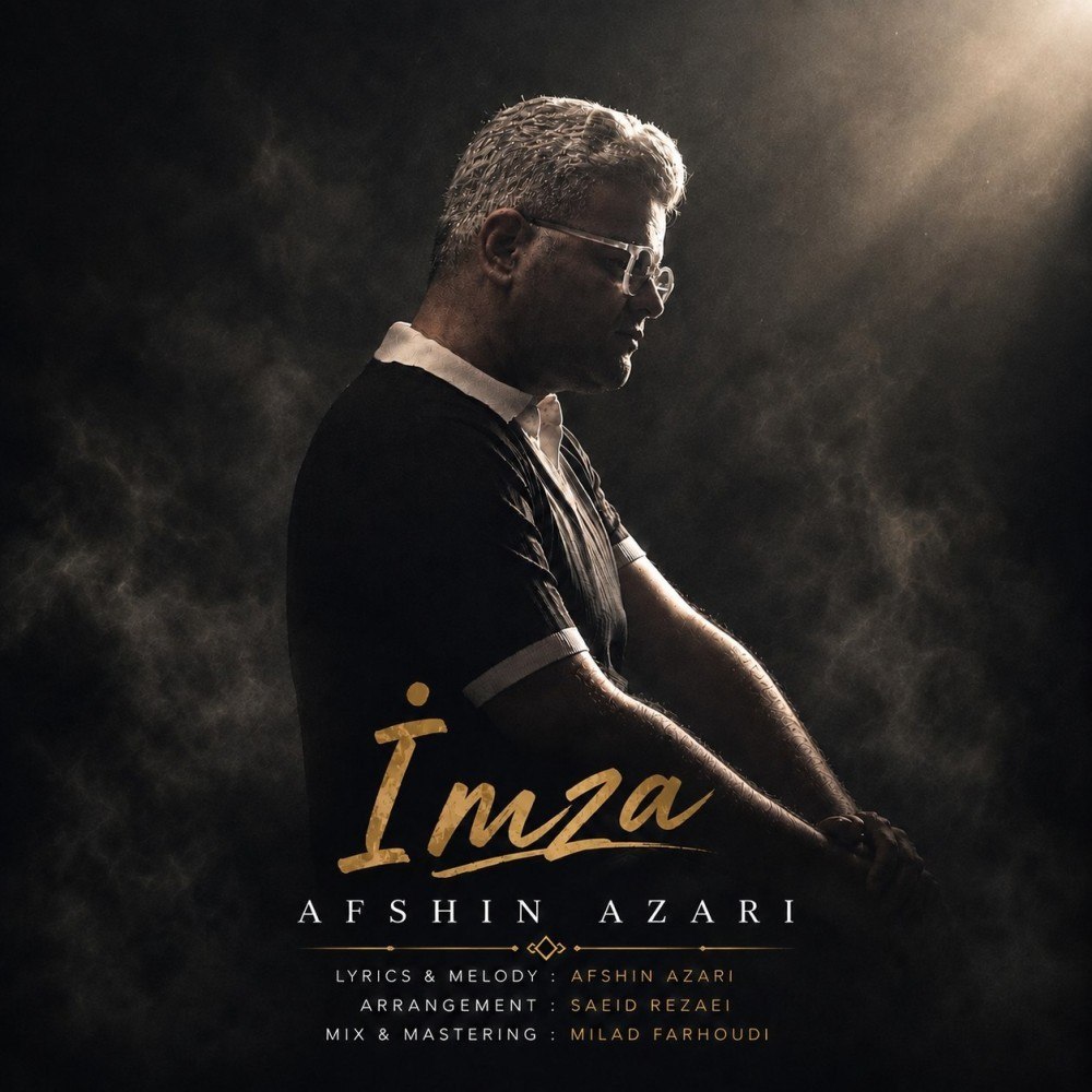 Afshin Azari – Imza