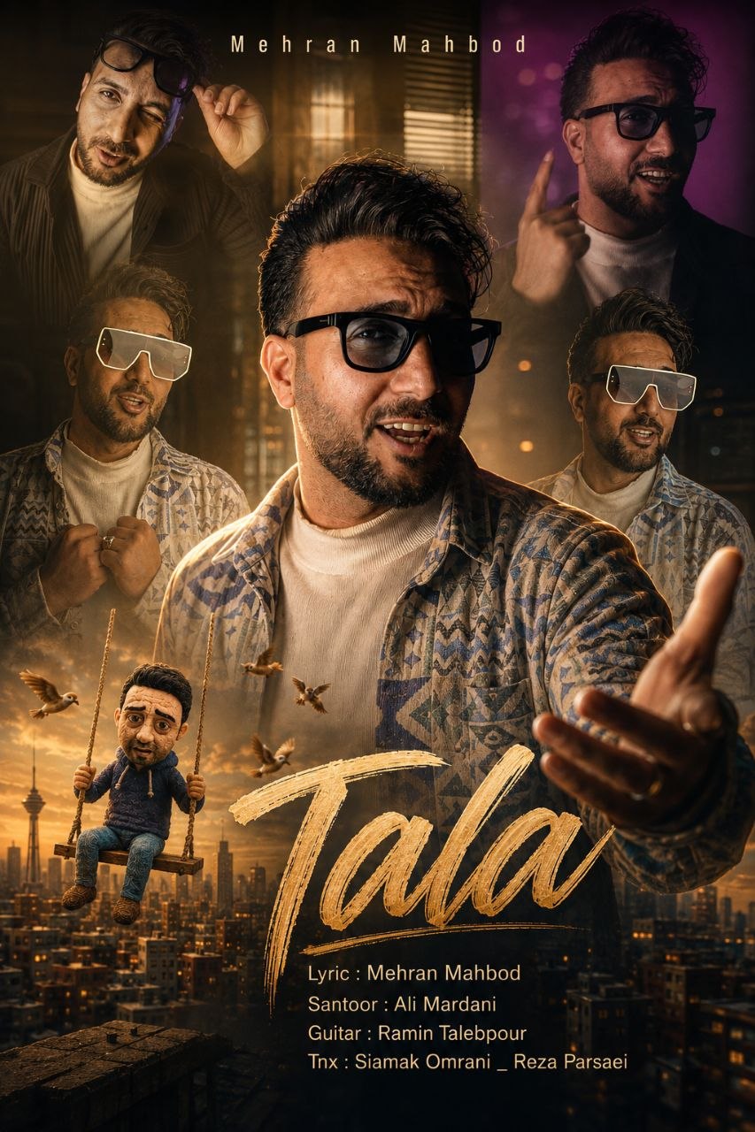 Mehran Mahbod – Tala