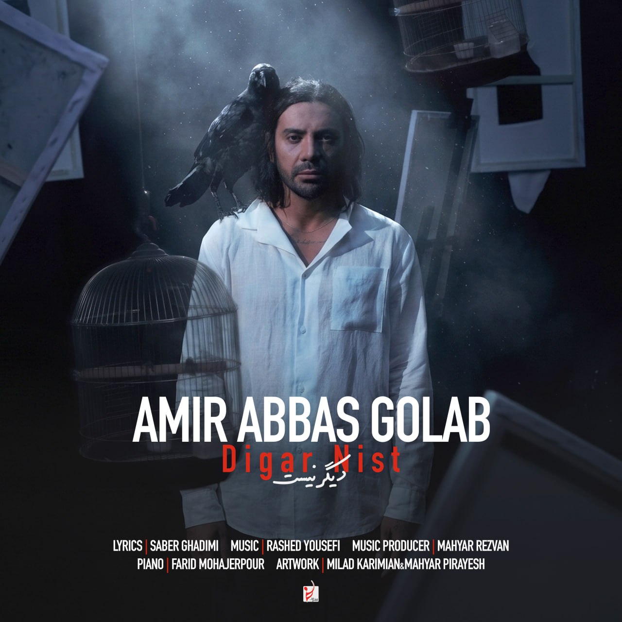 Amirabbas Golab – Digar Nist