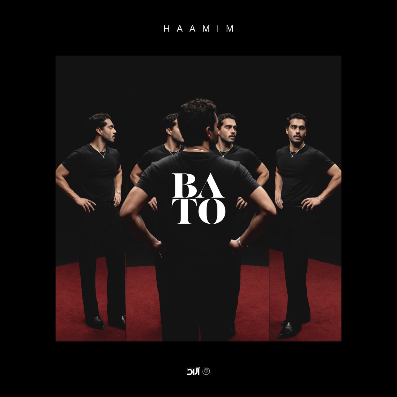 Haamim – Ba To