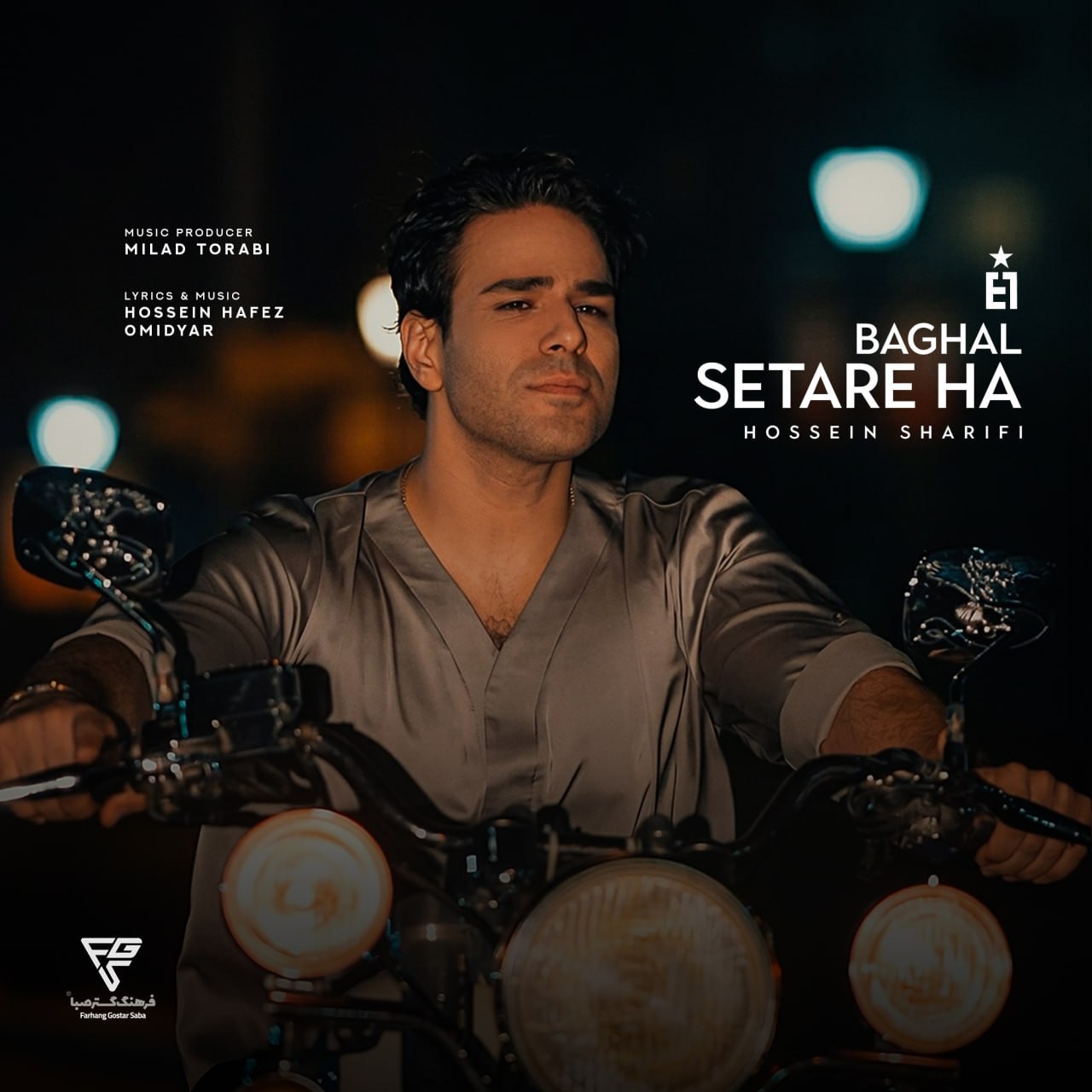 Evan Band – Baghale Setareha (Hossein Sharifi)