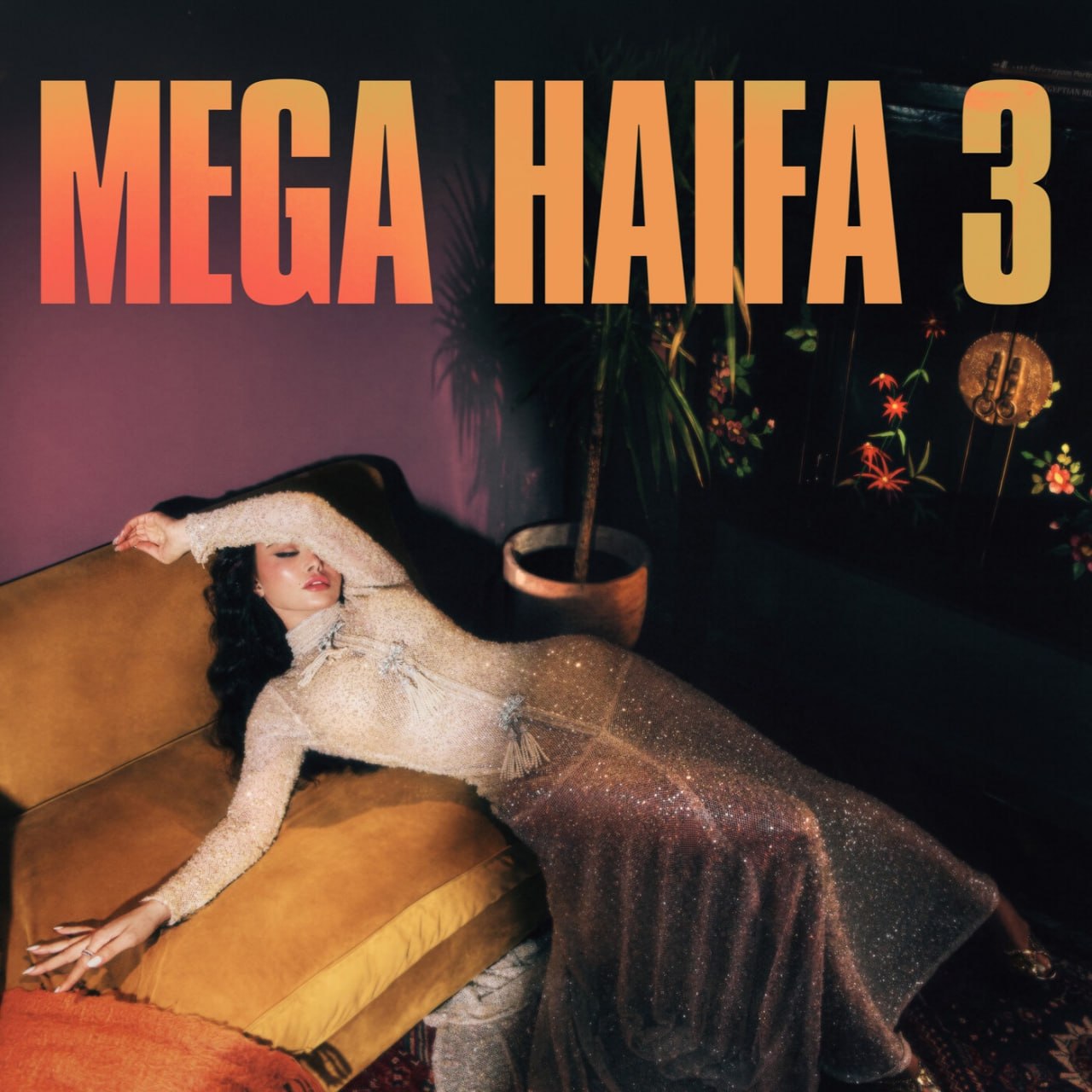 Haifa Wehbe – Nogha