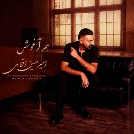 Amirhossein Eftekhari – Ham Aghosh
