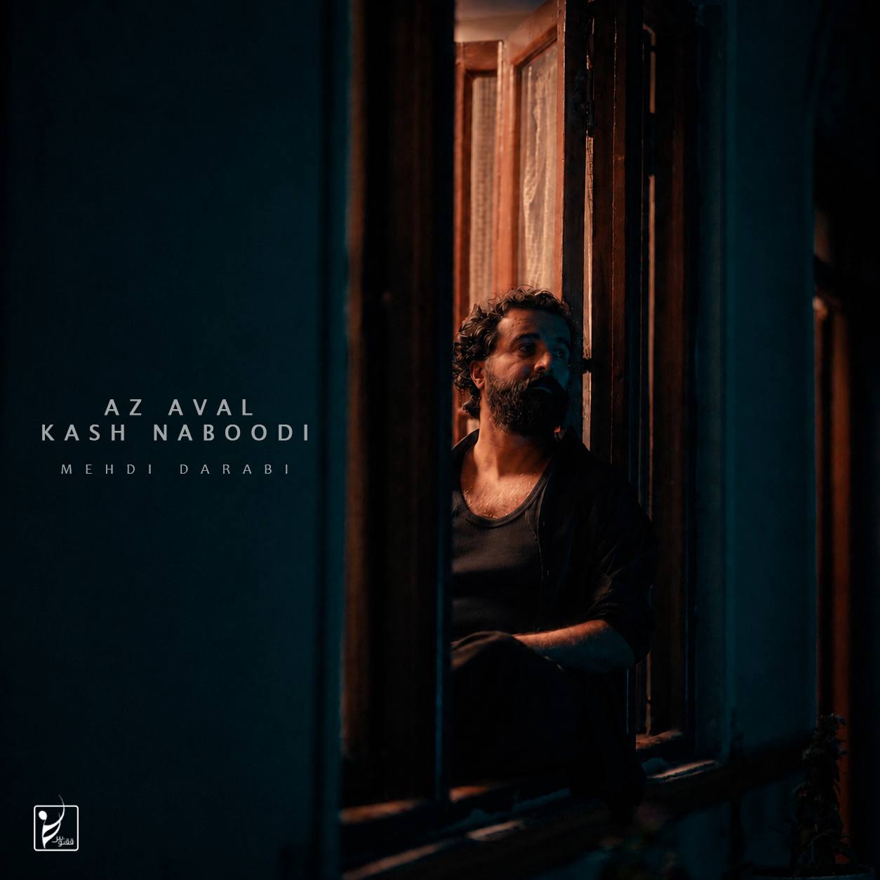 Mehdi Darabi – Az Aval Kash Naboodi