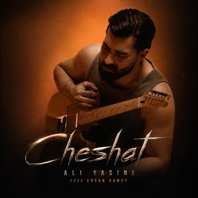 Ali Yasini – Cheshat