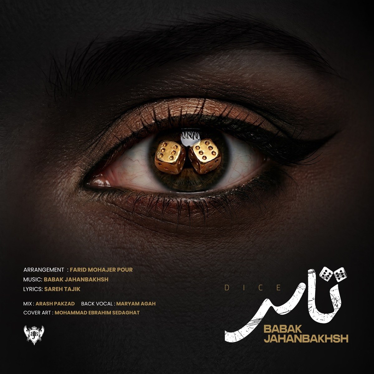 Babak Jahanbakhsh – Tas