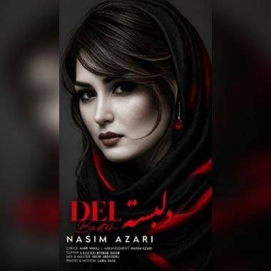 Nasim Azari – Del Basteh