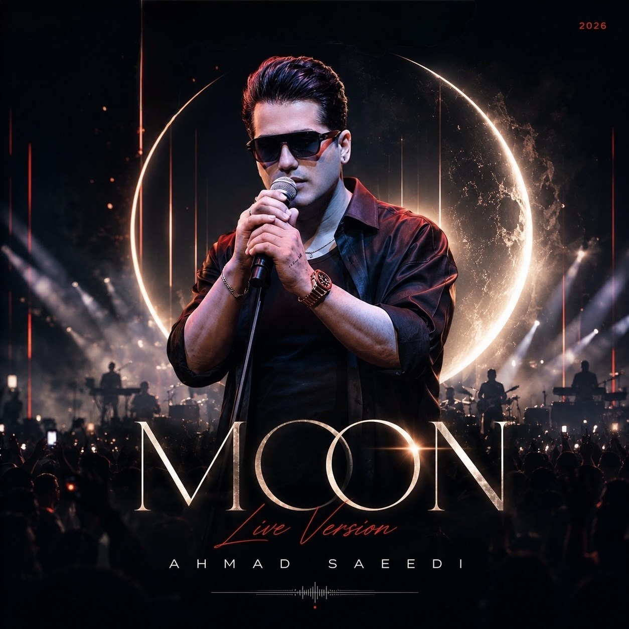 Ahmad Saeedi – Moon (Concert Version)