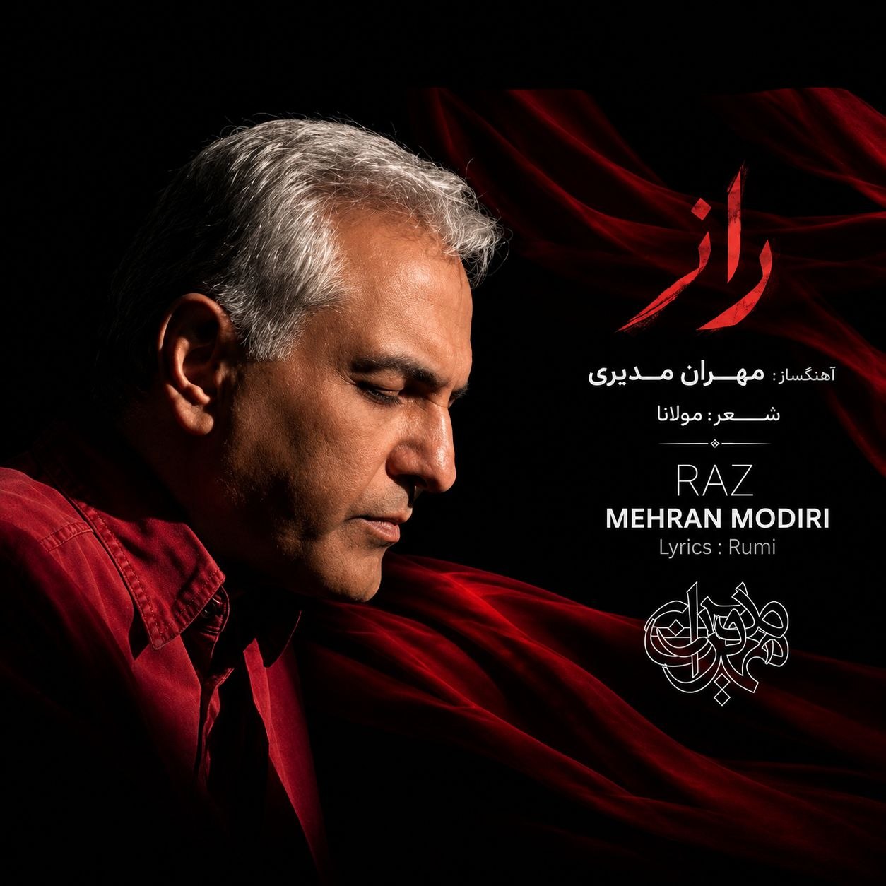 Mehran Modiri – Raz