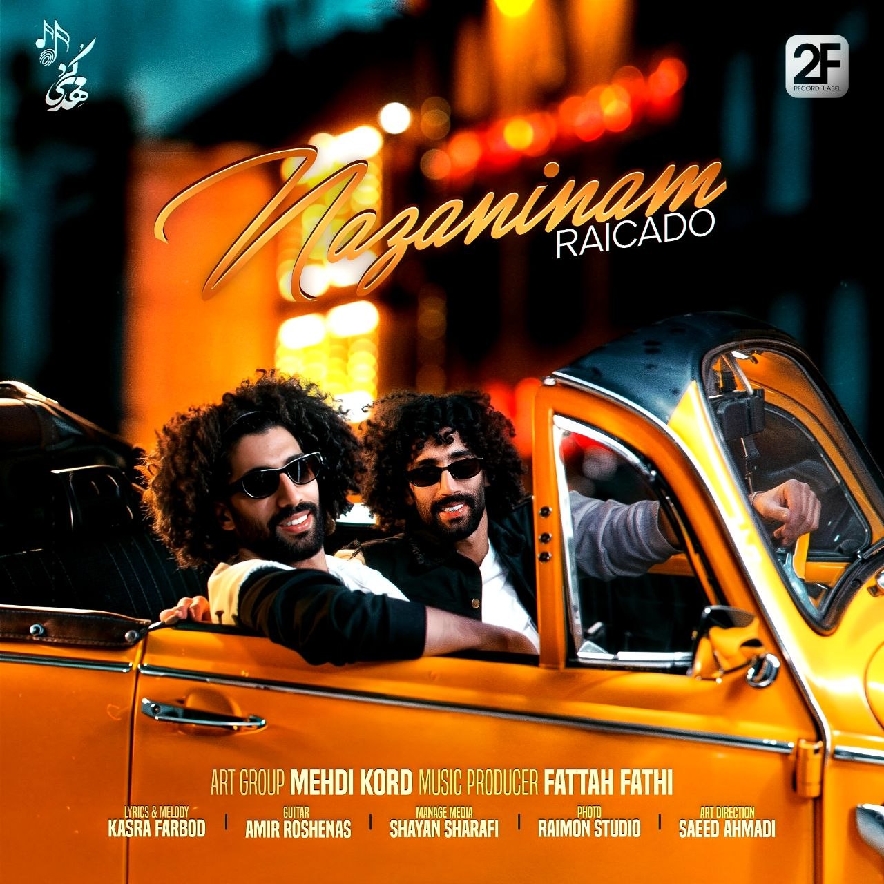 Raicado – Nazaninam