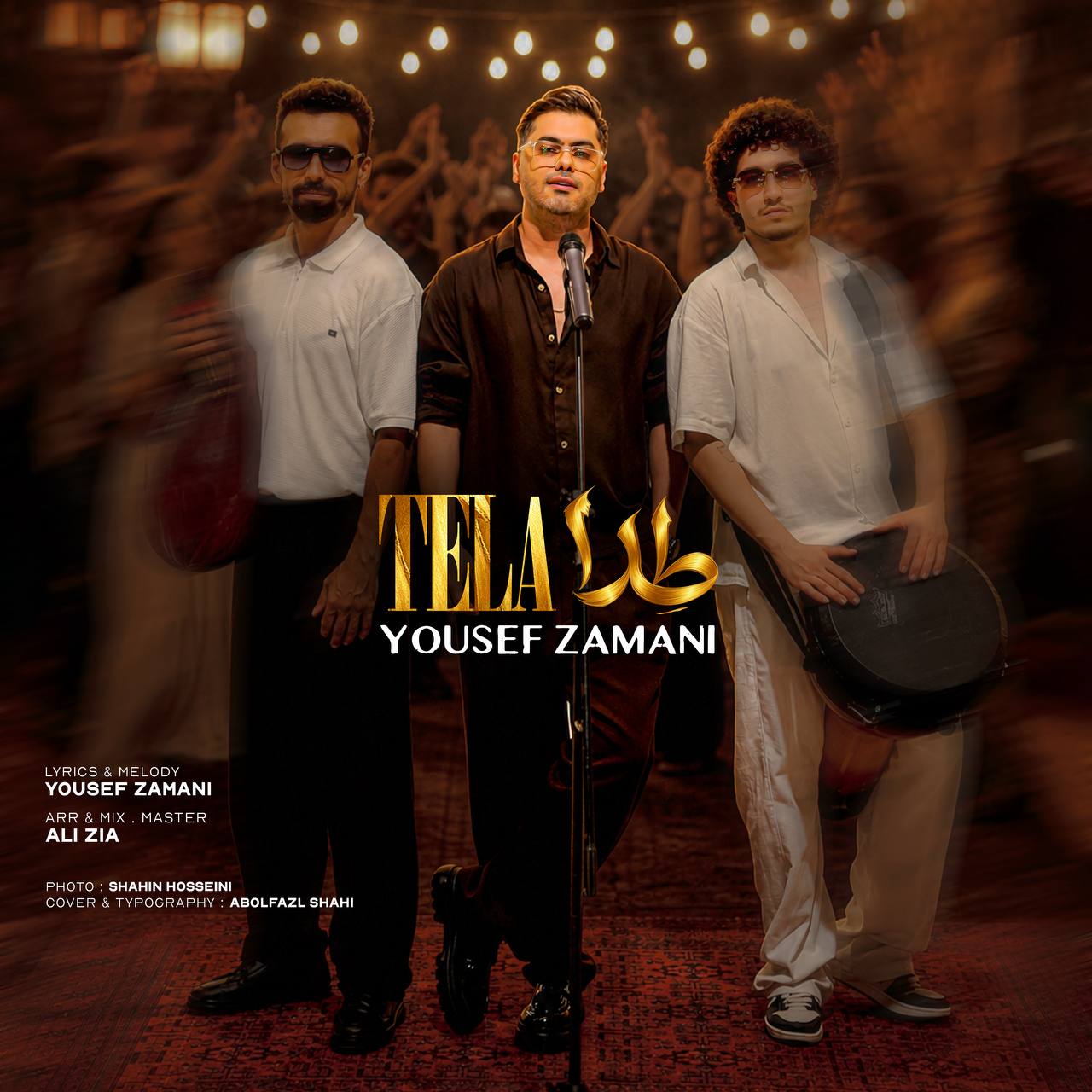 Yousef Zamani – Tela
