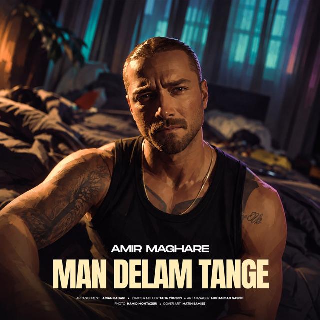 Amir Maghare – Man Delam Tange