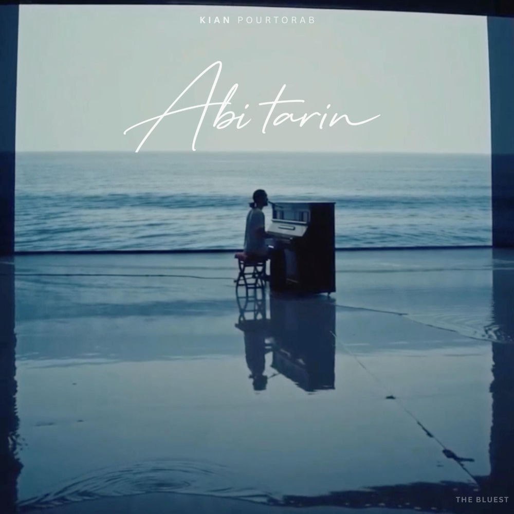 Kian Pourtorab – Abitarin