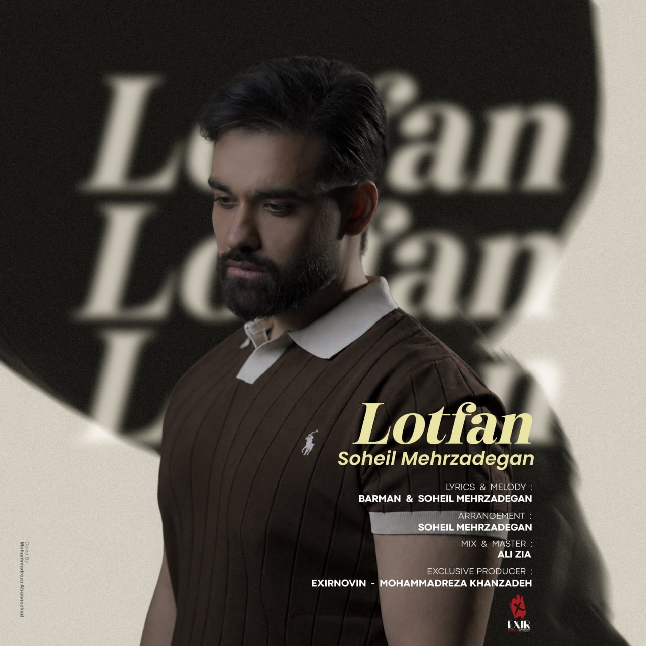 Soheil Mehrzadegan – Lotfan