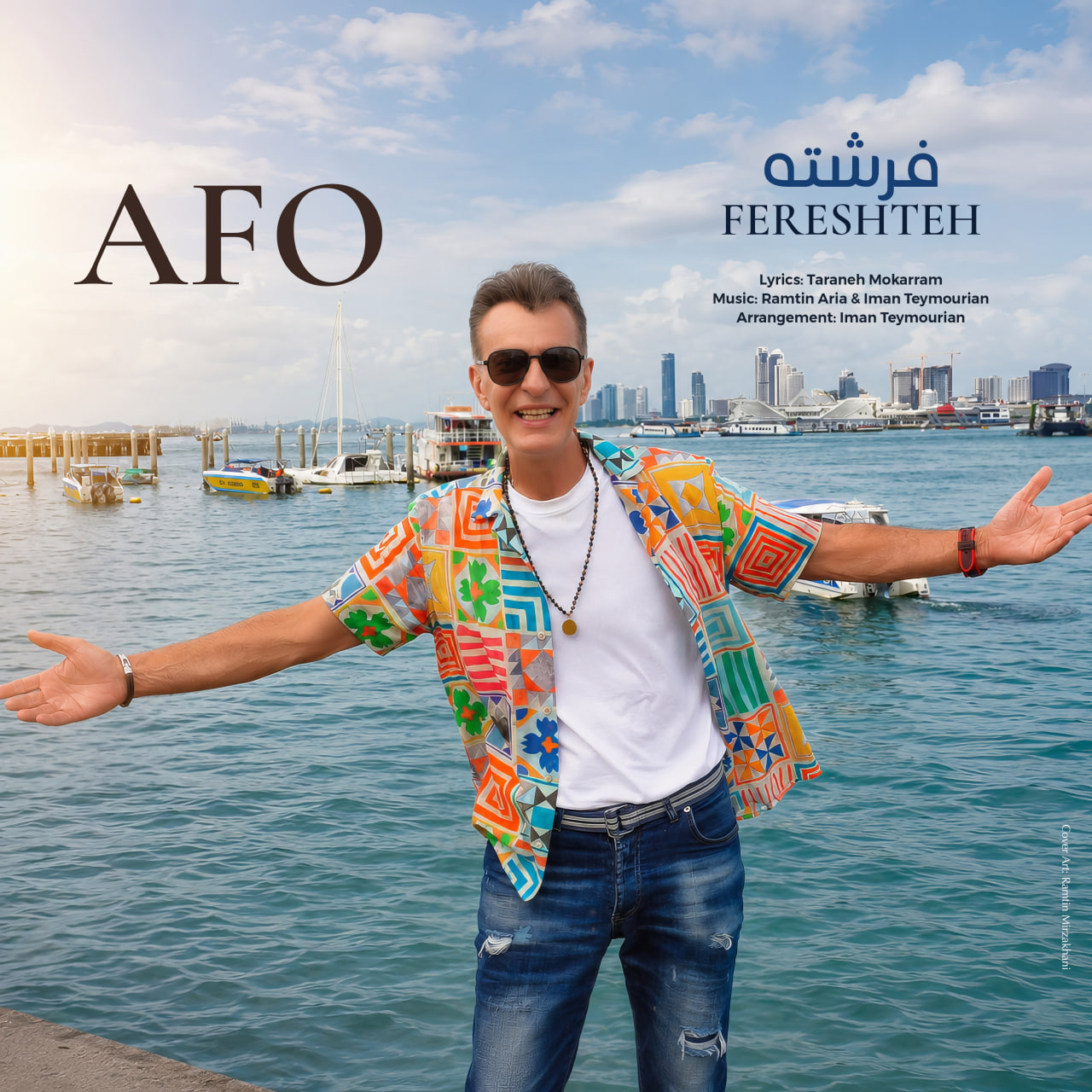Afo – Fereshteh