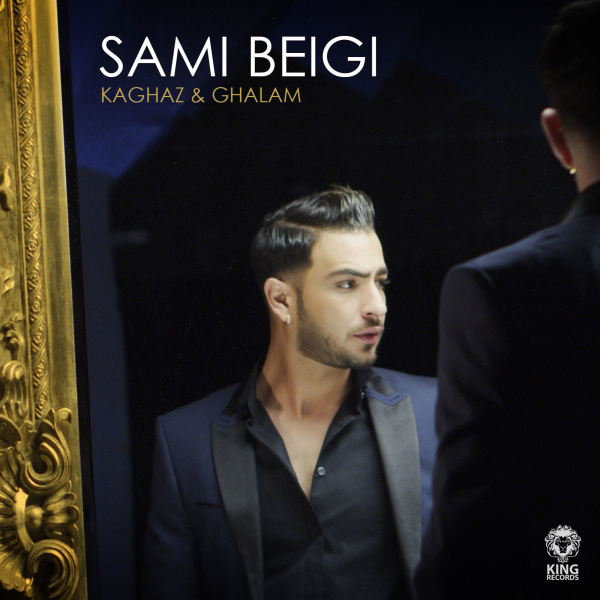 Sami Beigi