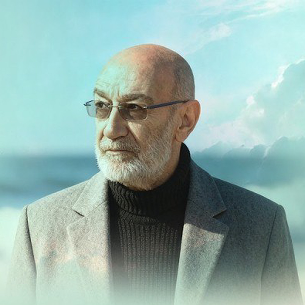 سیاوش قمیشی - ناخدا